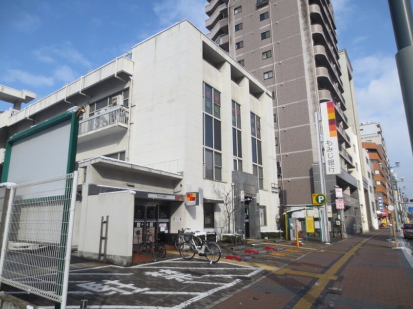 もみじ銀行堺町支店(銀行)まで270m サンピア白樺（404）