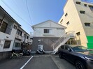 フローラル光南の外観