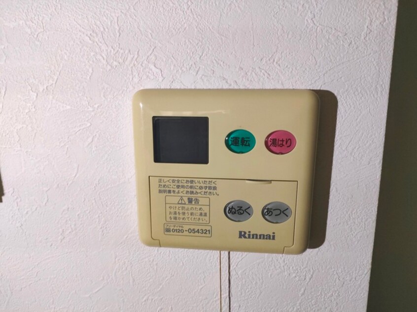 内観写真 グラビスコ－ト国泰寺