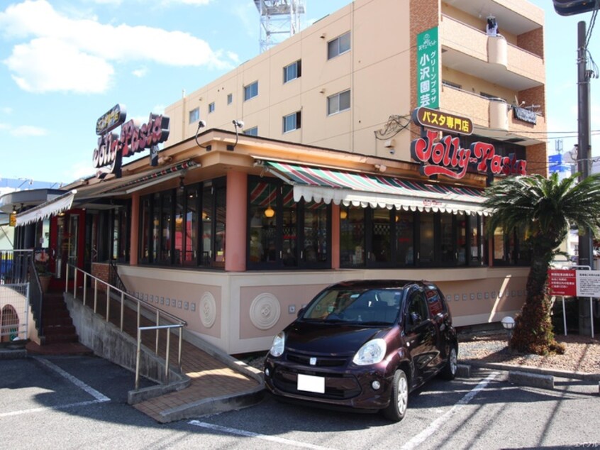 ジョリーパスタ 海田店(その他飲食（ファミレスなど）)まで400m せのやⅢ