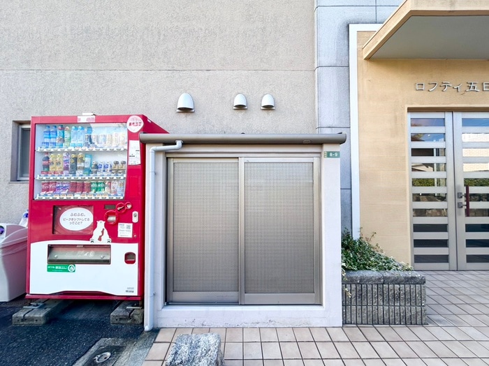 建物設備 ロフティ五日市