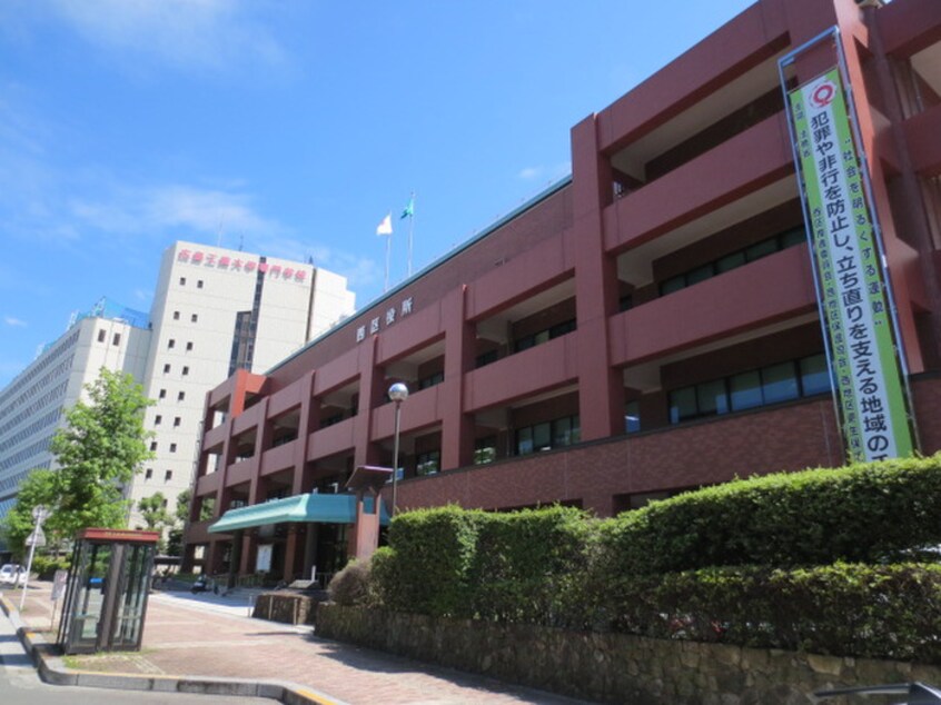 広島市西区役所(役所)まで1100m 第２倉本ビル