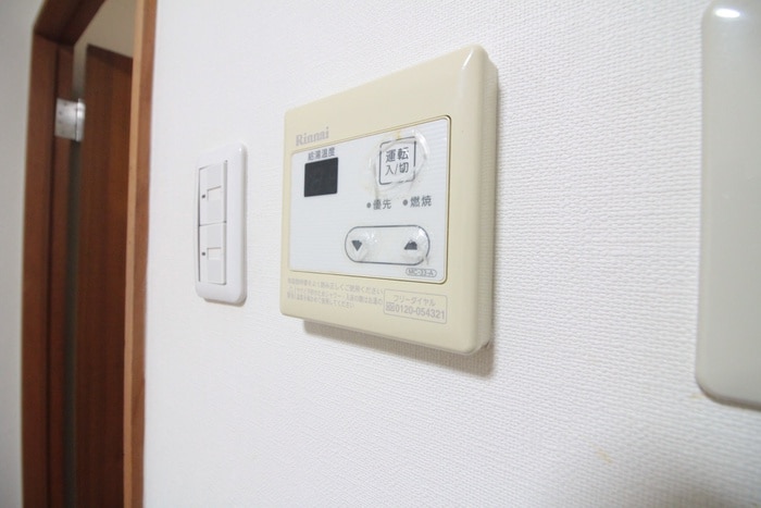 内観写真 ダイアパレス大手町第２(502)