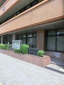 広島市中区役所(役所)まで640m ダイアパレス大手町第２(502)