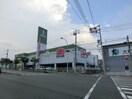 ゴルフ５広島吉島店(ショッピングセンター/アウトレットモール)まで1440m 住吉町９１１ビル