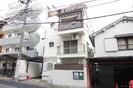 五十川ビルの外観