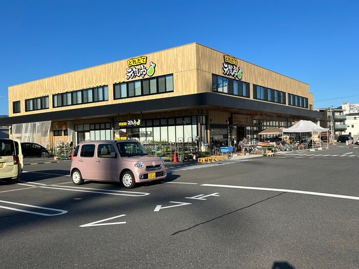 とれたて元気市 広島店(スーパー)まで80m カサグランデⅤ