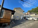大下ハイツＡ棟の外観