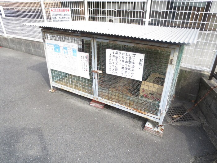 建物設備 エルディム金山
