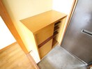 靴箱 エルディム金山