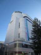 広島パルコ(ショッピングセンター/アウトレットモール)まで880m プロヴァンス富士見