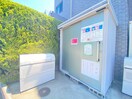 建物設備 セレブ洋