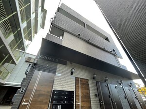 Patina観音本町