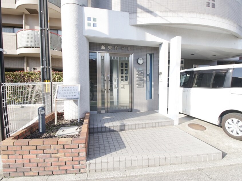 エントランス部分 新東洋ビル
