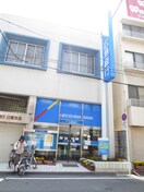 広島銀行(銀行)まで600m 新東洋ビル