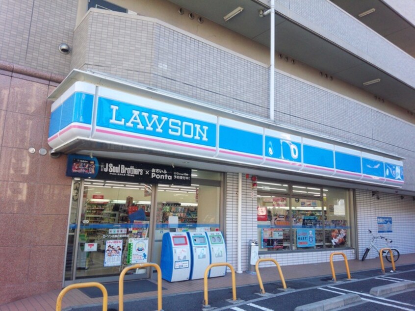 ローソン広島己斐本町店(コンビニ)まで450m 新東洋ビル