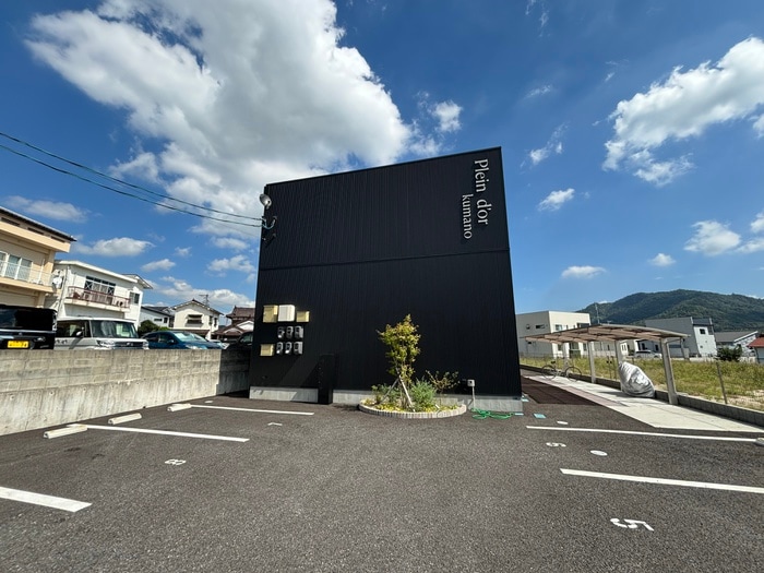 駐車場 プランドルｋｕｍａｎｏ