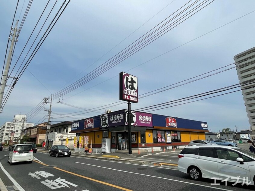 はま寿司 広島楽々園店(その他飲食（ファミレスなど）)まで480m トレカーサ