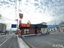 すき家２国広島楽々園店(その他飲食（ファミレスなど）)まで480m トレカーサ