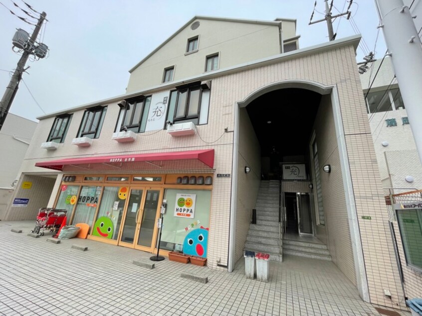 外観写真 光ハイツ