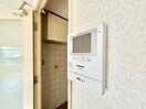 内観写真 光ハイツ