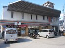 セブンイレブン古市２丁目店(コンビニ)まで755m 光ハイツ