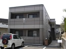 エタ－ナルナカタの外観
