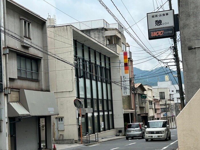 もみじ銀行呉荒神支店(銀行)まで880m DER GLANZ 6th Ave