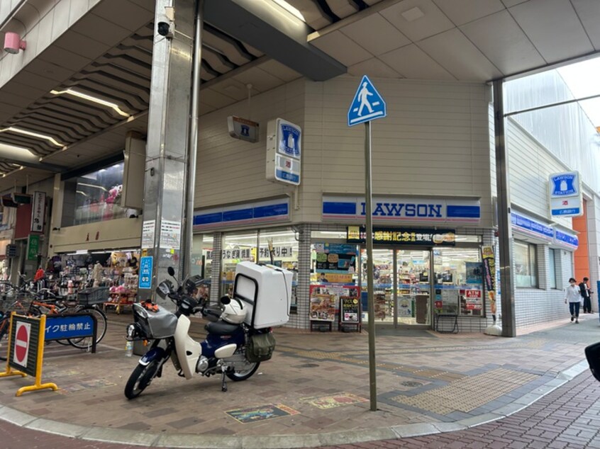 ローソン 呉中通店(コンビニ)まで640m Ｄｅｒ　Ｇｌａｎｚ．Ｙ２　青山