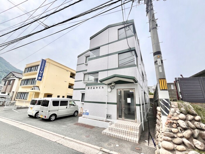 外観写真 第二山口ビル