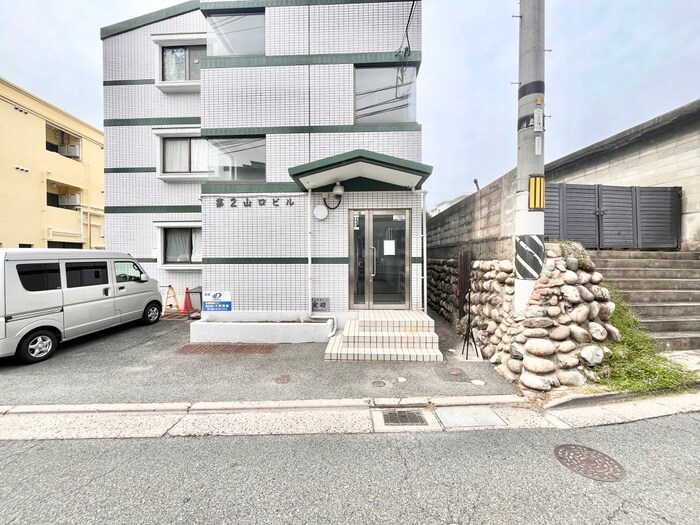エントランス部分 第二山口ビル