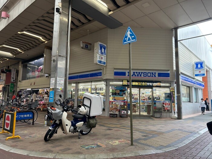 ローソン 呉中通店(コンビニ)まで640m Der Strada.Y2　青山