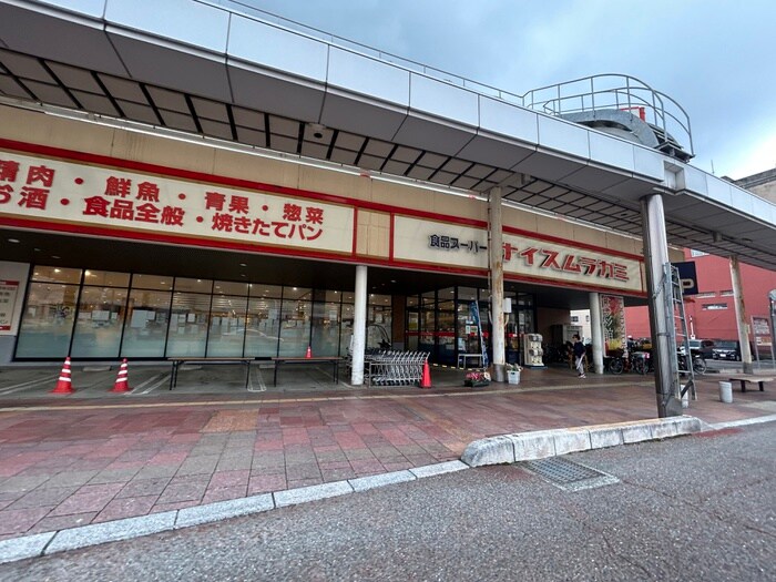 ナイスムラカミ 呉店(スーパー)まで720m Der Strada.Y2　青山