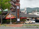 コメダ珈琲店 呉市役所前店(カフェ)まで1040m Der Strada.Y2　青山