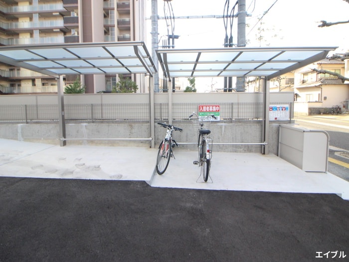 駐輪場 アベックスハイム井口明神Ｂ
