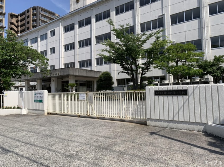 広島市立井口明神小学校(小学校)まで350m アベックスハイム井口明神Ｂ