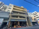 第一山長ビルの外観