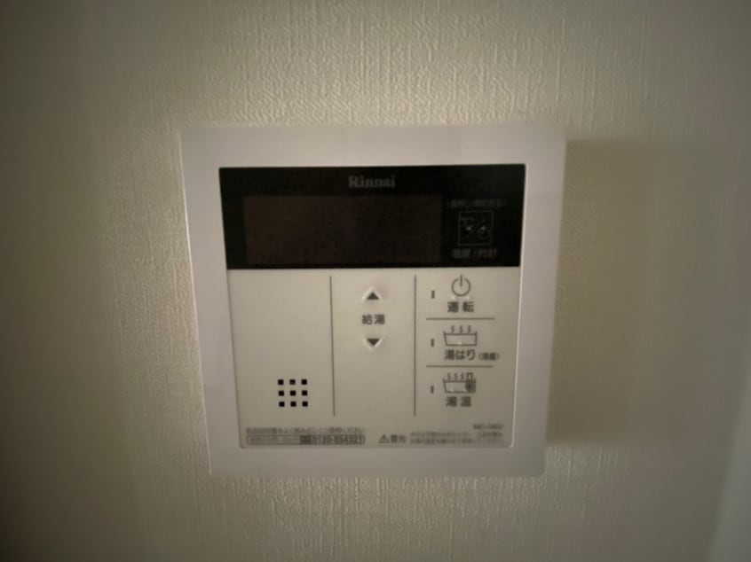 内観写真 第一山長ビル