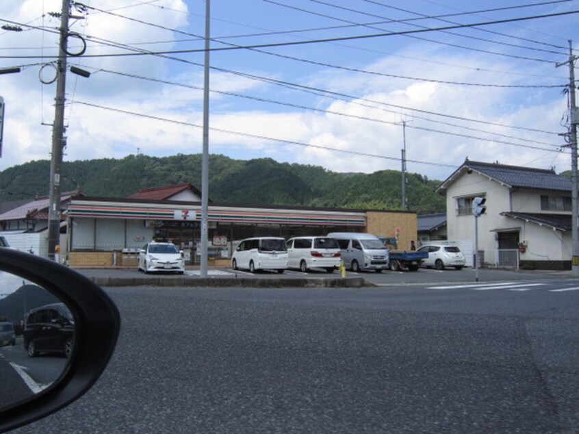 セブン-イレブン 広島八千代勝田店(コンビニ)まで5520m シュロス・ゾンネ