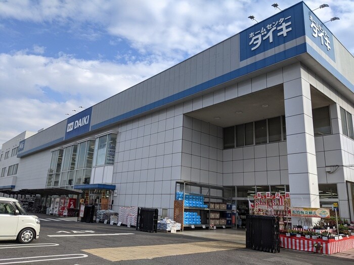 DCMダイキ 海田店(電気量販店/ホームセンター)まで2880m リバティベル