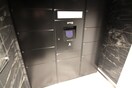 その他 Ｉ－STAGE住吉町