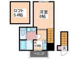 RIDERE井口