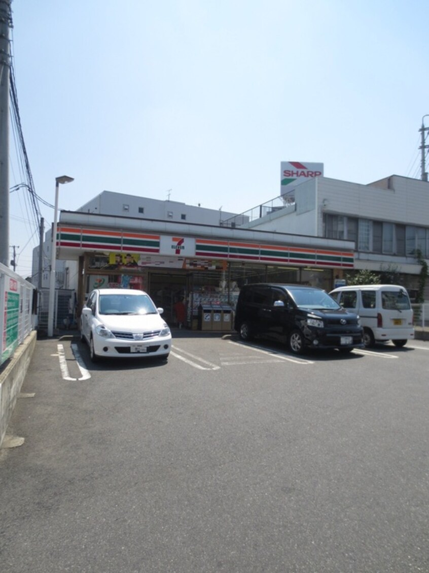 セブンイレブン広島西原2丁目店(コンビニ)まで1300m med西原