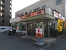 吉野家 ２号線東雲店(ファストフード)まで1760m VELOCEⅢ