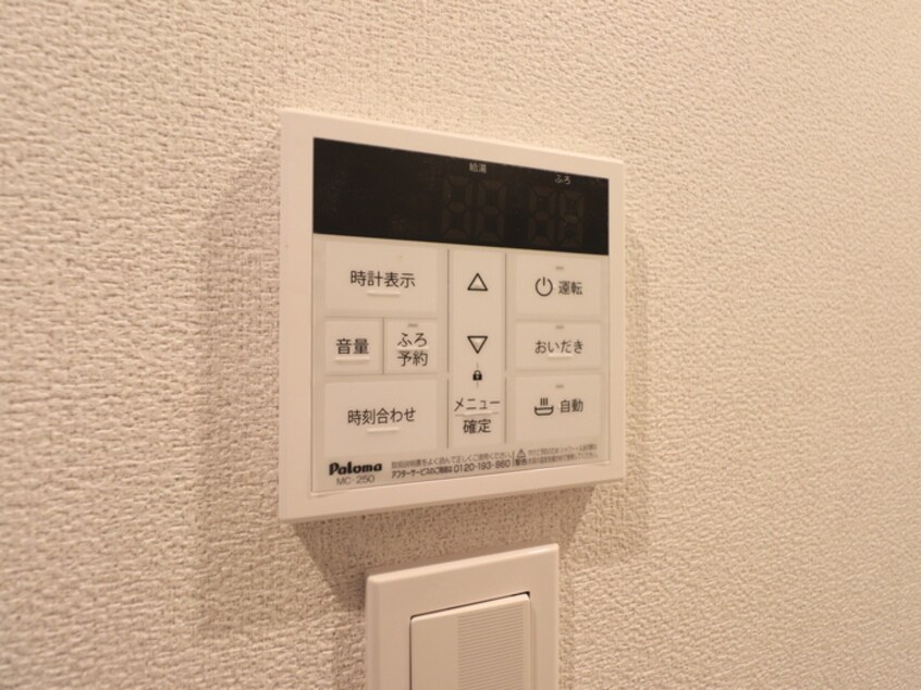 内観写真 シャルムK