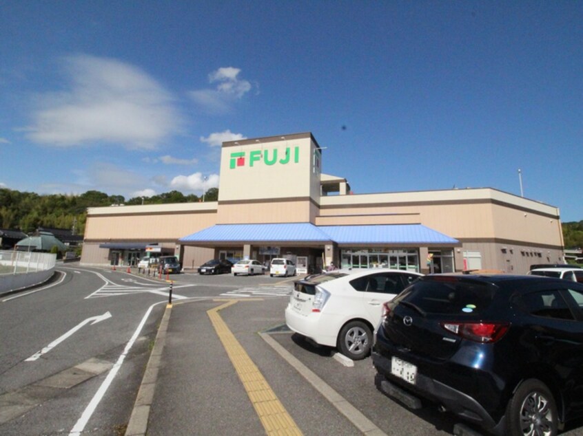 フジ熊野店(スーパー)まで560m サニープラザB