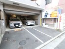 駐車場 アクアコート横川