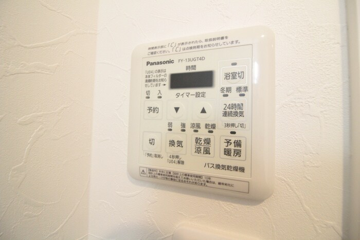 内観写真 ブランシエスタ河原町