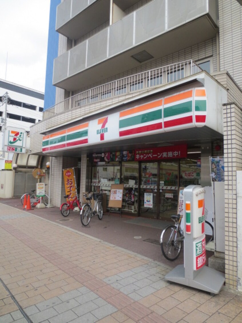 セブン-イレブン 広島河原町店(コンビニ)まで320m ブランシエスタ河原町