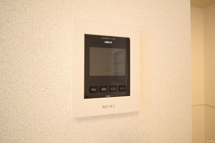 内観写真 フリーデⅠ